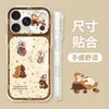 Pulsera Qiqi Titi, adecuada para funda de teléfono Apple 18pm, iPhone 16, diseño de caricatura lindo, 17 con agujeros precisos, 15 transparente, 13