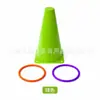 Cono logo Maca 23CM, cono de entrenamiento de fútbol, cono de helado, valla de poste insertable, obstáculo de entrenamiento físico escolar para niños