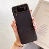 Diseño Sencillo de Dibujos Animados Co-Branded Adecuado para Funda de Teléfono Samsung Zflip4 Zflip3 Cubierta Protectora de PC Plegable Superior e Inferior 5678
