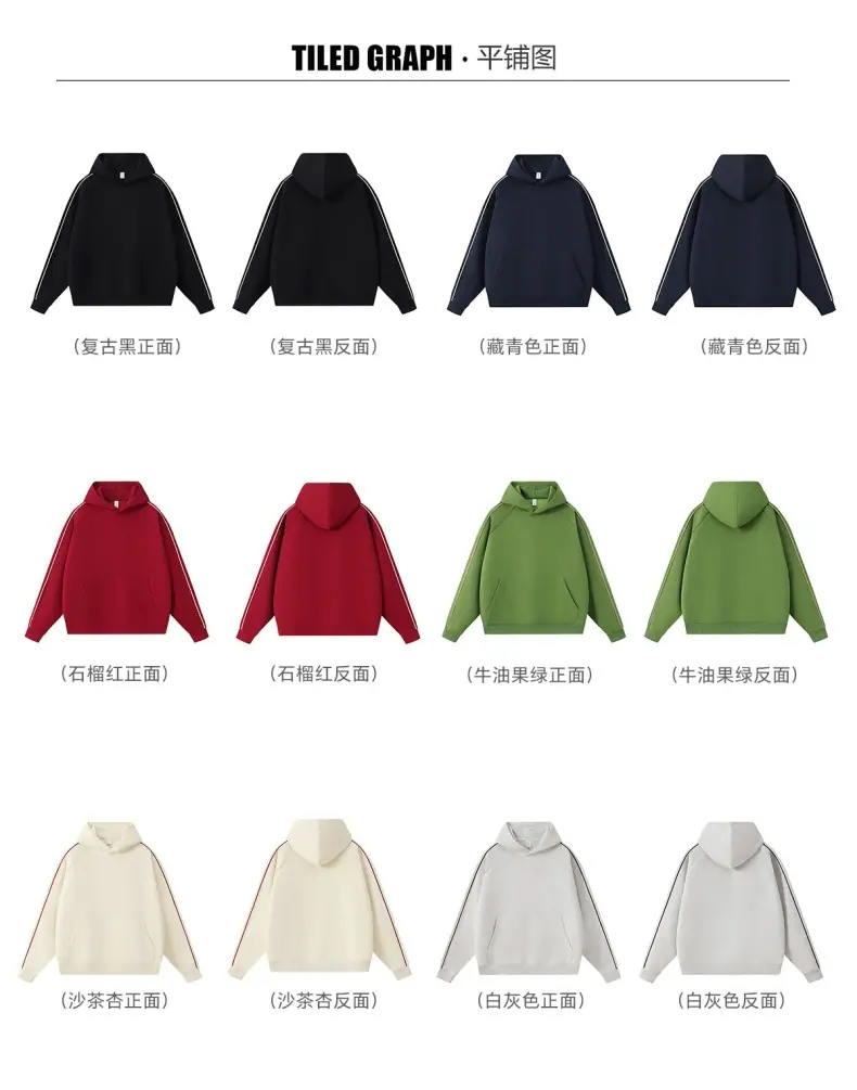 详情5.jpg