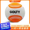 Bola de Futebol Golty Gsm-3012 Tamanho 5 PVC Trajetória de Voo Estável, Costurada à Máquina de Alta Qualidade