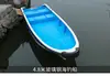 Bote de Fibra de Vidrio con Tanque de Agua Auto-Drenante de Doble Capa Engrosada, Bote de Asalto, Lancha Rápida para Pesca con Señuelos, Embarcación de Transporte