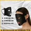 Dispositivo de Belleza Personalizado, Dispositivo de Rejuvenecimiento Facial con Fotones Blanqueadores, Dispositivo de Rejuvenecimiento Facial, Mascarilla de Belleza, Mascarilla de Belleza con Luz Roja LED Transfronteriza