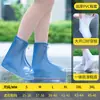 Cubrezapatos impermeables para la lluvia, antideslizantes, engrosados, resistentes al desgaste, transparentes, cubrepies a prueba de lluvia para hombres y mujeres