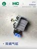 Acessórios para máquina de borda completa conjunto controlador de temperatura controlador de velocidade roda da placa de pressão pedal pé motor elétrico interruptor elemento de aquecimento cabeça de corte