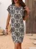 Vestido Casaco Estilo Europeu e Americano Transfronteiriço 2025 para Mulheres, Gola Redonda, Mangas Curtas, Estampa Retrô, Vestido Curto Casual Solto