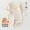 Macacão de Bebê, Algodão Classe A, Estilo para Todas as Estações, Camada Base Justa, Roupa Íntima Unissex para Bebê, Macacão de Engatinhar para 0-1 Ano, Roupa Macia para Recém-Nascidos