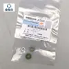 Adecuado para Audi A4L Q5 A6L 2.0t Passat Magotan 1.4t 1.2t Kit de Reparación de Inyector de Combustible Tercera Generación