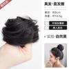 Peluca con cabeza de bola, cabello liso, anillo de simulación, aumento de cantidad de cabello, flor de maíz esponjosa natural, cabeza de cabello perezoso, fabricantes de sombreros