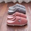 Zapatillas de algodón para adultos mayores y ancianos, nuevas de otoño e invierno para mujer, forradas de felpa, cálidas, suela suave, antideslizantes, zapatillas de algodón para hombre, una sola pieza, generación de pelo