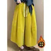 Temporada Otoño e Invierno 2025 [Falda Pantalón] Aspecto Holgado Adelgazante Versátil Pantalón de Pana de Ocho Puntos de Pierna Ancha con Elegante Cintura Elástica