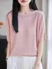 Camiseta de Mujer Tencel Calada Cuello Redondo Manga Corta, Camiseta Texturizada Fresca y Transpirable para Viajes de Primavera y Verano, Camiseta Básica Versátil y Elegante al por Mayor