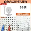 Acessórios para Painel Perfurado Cesta de Arame Metal com Furo Longo Furo Redondo Rack de Armazenamento Universal Unidade de Prateleira Ganchos de Armazenamento 16252630