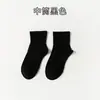 Calcetines de media pantorrilla, calcetines deportivos blancos de otoño, calcetines largos para hombre absorbentes de sudor y resistentes al olor, calcetines de algodón de color liso, calcetines de otoño para hombre, Zhuji