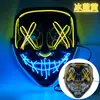 Máscara Halloween Luminosa Transfronteriza El Luz Fría Negra Forma de V Cara de Fantasma de Terror Accesorios de Fiesta Danza Led