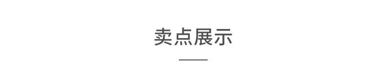 周裴详情_06.jpg