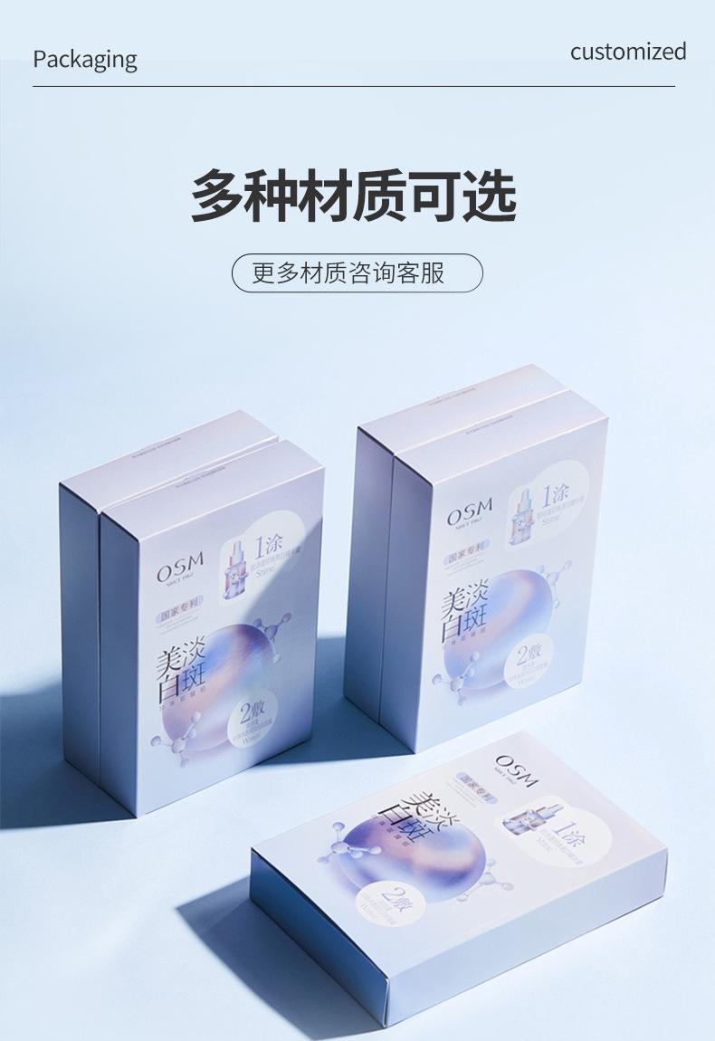 详情页_12.jpg