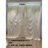 Tela Elástica para Boda de Seda Leche de Champán Tela para Colgar en el Techo Estilo Coreano Color Crema Tela de Fondo para Velos de Boda Cortinas Decorativas
