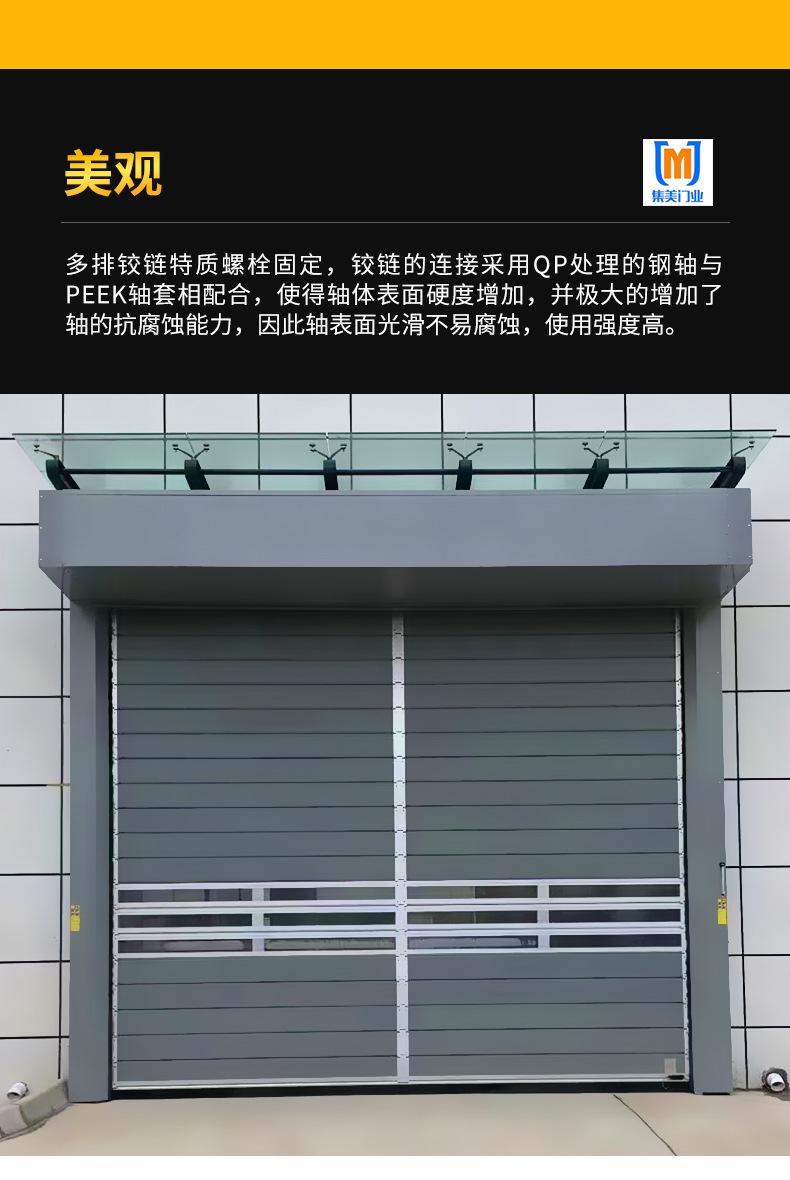 套版---涡轮（螺旋）快速门_10.jpg