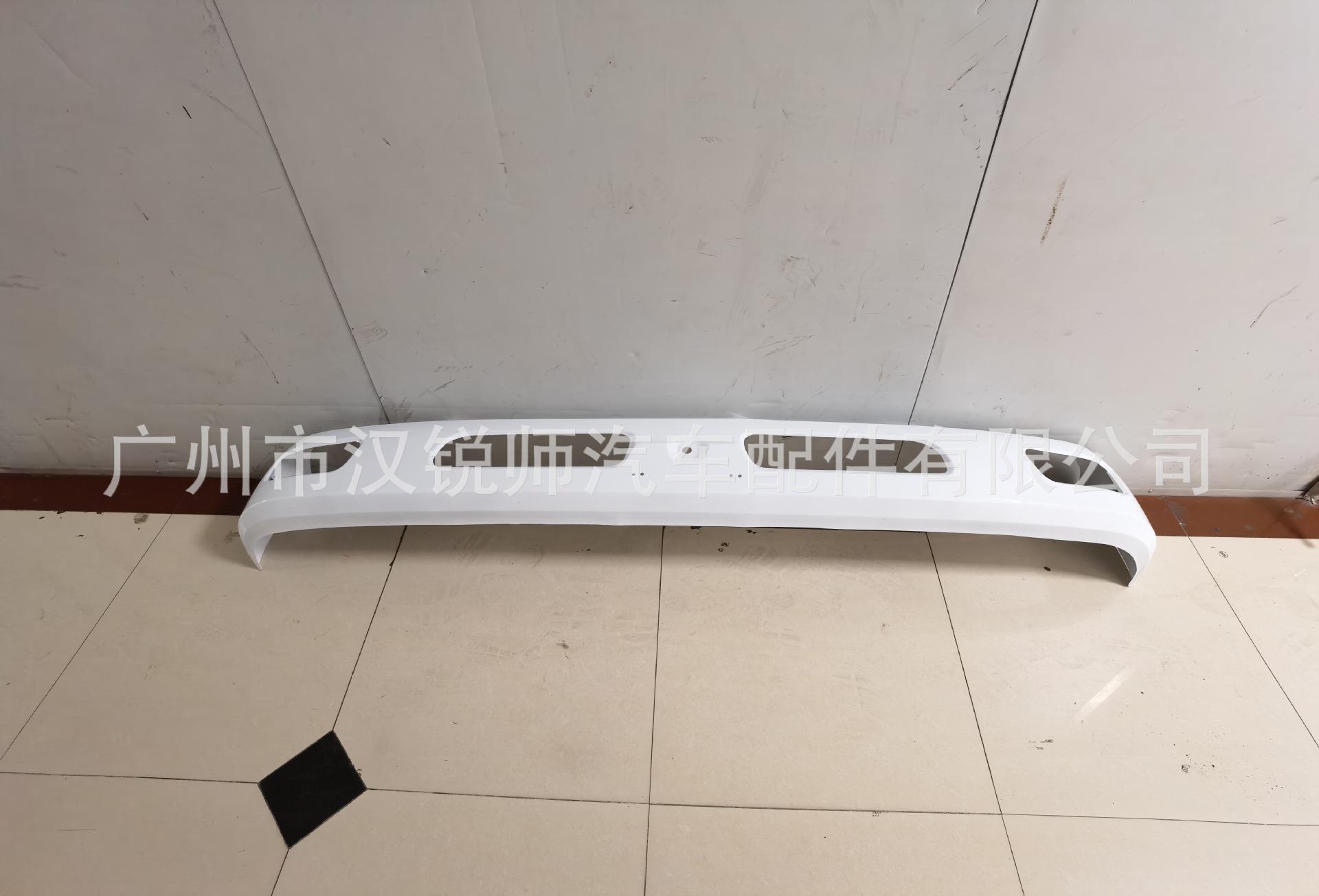 canter 前保险杠带雾灯孔_1.jpg