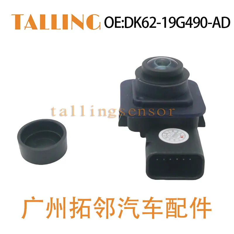 DK62-19G490-AD(4)