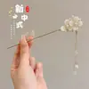 Novo Grampo de Cabelo Minimalista Estilo Chinês com Borla, Acessório de Cabelo Versátil Hanfu, Penteado Diário, Grampo de Cabelo em Forma de U de Alta Qualidade