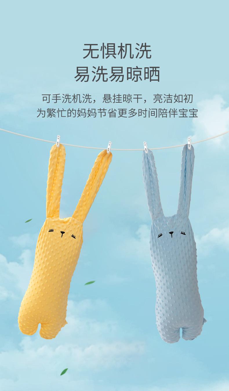 详情_11.jpg