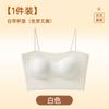 Copas Acolchadas Gruesas Tirantes Hermosos Tirantes Almohadilla para el Pecho Ropa Interior para Mujer Chica Caliente Hombro Hombro Tirante de Exhibición Soporte Soporte Almohadilla Sin Aro de Acero