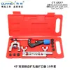 Ct-1227 Expansor de Tubería de Brida para Reparación Automotriz Expansor Manual de Orificio de Brida de Doble Capa 45 Grados Herramienta Expansora de Tubería de Cobre