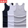 Hengyuanxiang Cotton Vest Masculino 2022 Verão Meia-idade Esportes Base Camisa Algodão sem mangas T-Wear Masculino