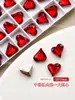 Rinestones de Arte para Uñas con Base Puntiaguda Populares de Moda Cristales Rojo Chino Cuadrados Gruesos Irregulares en Forma de Corazón Rinestones de Mariposa Accesorios de Arte para Uñas de Lujo Ligero