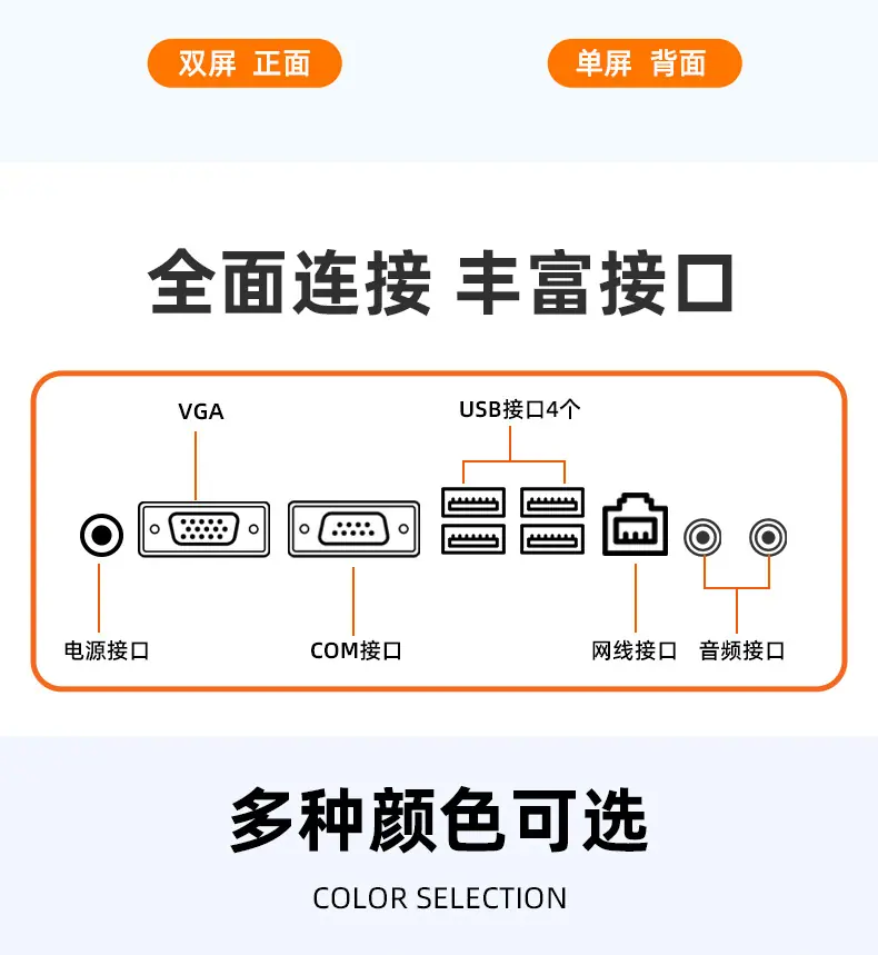 详情_08.jpg