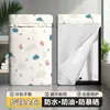 Funda para Lavadora con Protección Solar para Haier y Little Swan, Funda Universal Específica para Balcón con Aislamiento Térmico y Protección contra el Polvo