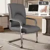 Silla de oficina cómoda para estar sentado durante mucho tiempo, silla para reuniones, silla de computadora específica para oficina, robusta y duradera, silla ergonómica, silla ejecutiva