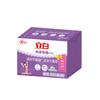 Sabão Íntimo Liby 101g*4 Peças, Sabão Especial para Lingerie Feminina, Sabão Antibacteriano, Caixa Completa Doméstica, Atacado Genuíno