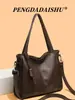Nova Bolsa Tote Outono 2026, Bolsa de Mão de Grande Capacidade, Estilo Europeu e Americano para o Dia a Dia, Bolsa de Ombro de Cor Sólida de Alto Valor, Tendência