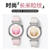Aplicable a Huawei GT7 Correa de Silicona para Reloj Estilo Oficial Mismo Estilo Correa de Silicona Deportiva 18mm Tipo Pulsador Textura de Grano Largo