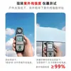 50% de desconto Guarda-chuva Dupla Utilização Resistente a UV com Proteção Solar em Cápsula, Guarda-sol, Dobrável Mini Ultra-Leve com Revestimento Preto para Uso ao Ar Livre