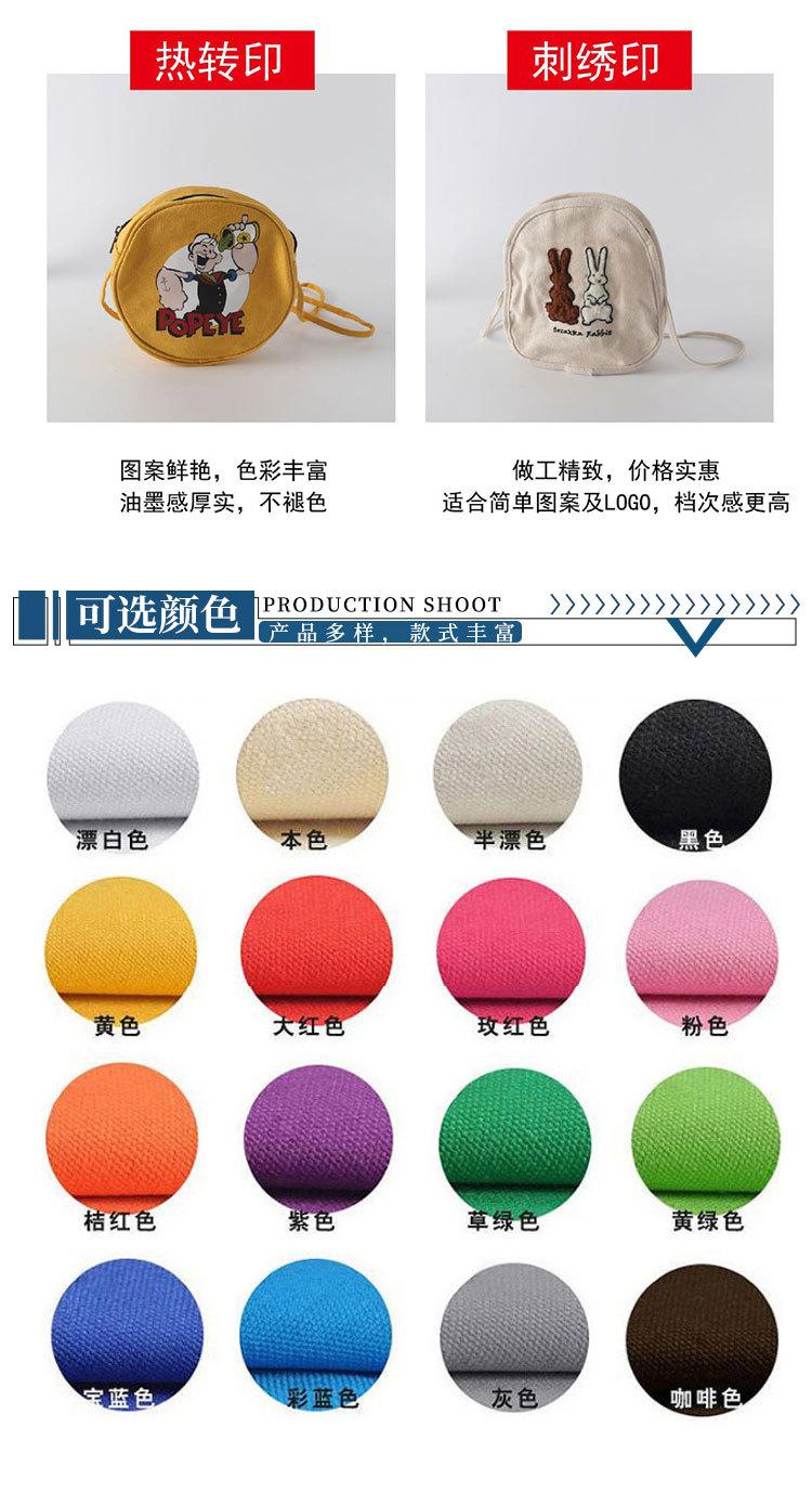 6400802d70946f59c4750f1dd94a35