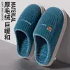Nuevas Pantuflas de Algodón para Mujer Invierno Pareja Hogar Interior Cálido Doméstico Antideslizantes Resistentes al Desgaste Oso de Dibujos Animados Felpa Hombres Venta al por Mayor