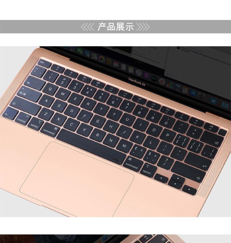 T20402-苹果MacBook Air-20款-