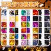 Halloween Nail Art Cerâmica Suave Sequins 12 Grid Set Series Nail Polish Cola Drops DIY Material Nail Art Joias