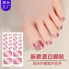 Zhengxiang Nuevo Estilo Pegatinas Brillantes para Uñas de Cebolla Pura Pegatinas para Uñas de los Pies Pegatinas para Uñas de los Pies Ojo de Gato Degradado Pegatinas Blancas Impermeables para Manicura de Pies