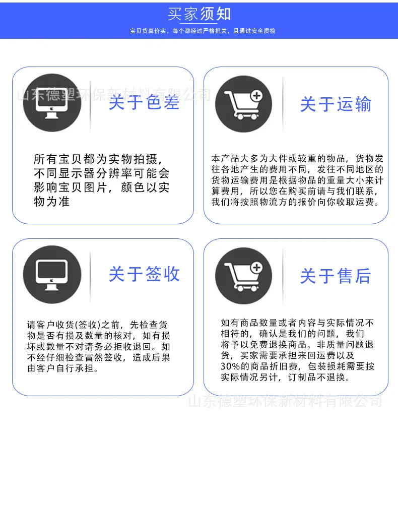 路基_16.jpg