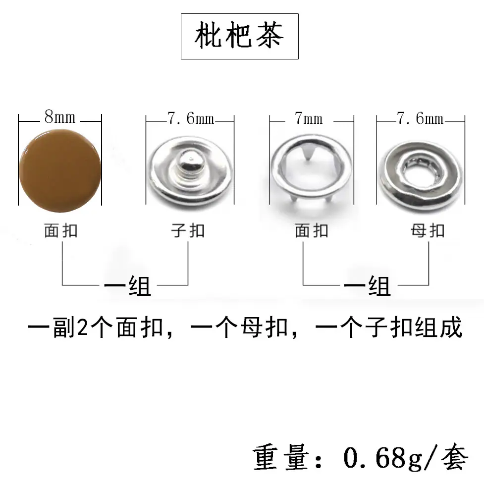 枇杷茶.jpg