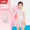Traje de Baño Infantil para Niñas 2026 Nuevo Modelo Una Pieza Manga Larga Estilo Falda Secado Rápido Protección Solar Traje de Baño para Niñas Jóvenes, Medianas y Mayores