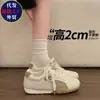 Tênis Cortez Color Block Retrô Feminino 2026 Primavera Outono Novos Tênis Esportivos Casuais de Cano Baixo para Estudantes com Cadarço Estilo Hong Kong Branco
