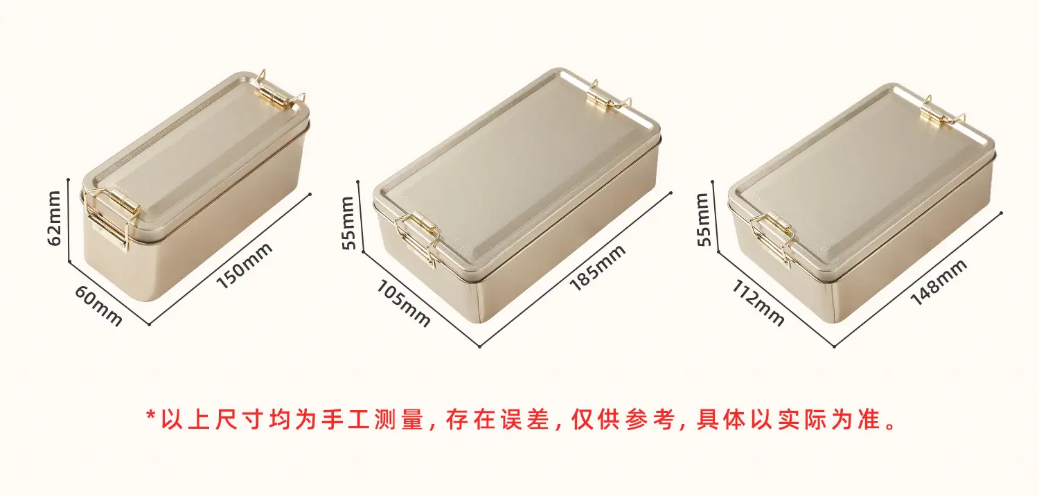 宣铁罐185xq_04.jpg