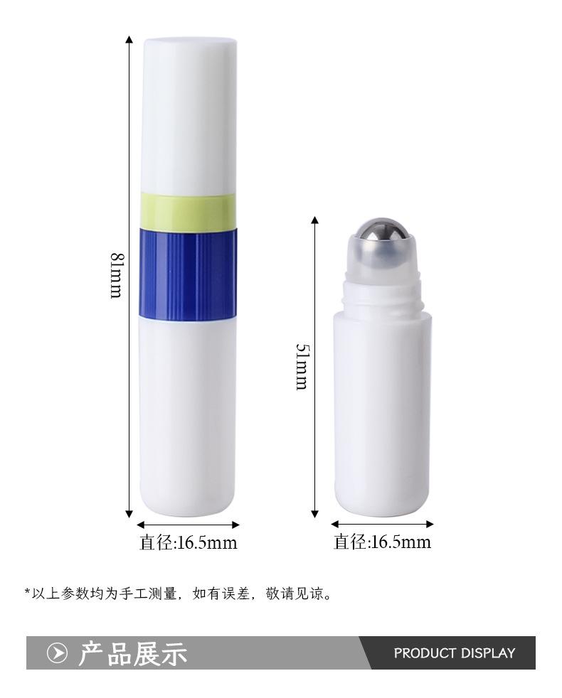 平头双用滚珠鼻通棒-详情_02.jpg