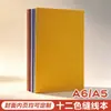 Cuaderno A5 Personalizado de Tapa Blanda Colorido Cosido Cuaderno para Tarea de Estudiante Bloc de Notas Cubierta DIY Se Puede Imprimir con Logo